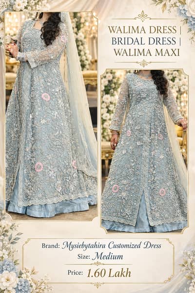 *Bridal Dress | Waliam Dress | Walima Maxi | Nikkah Dress*