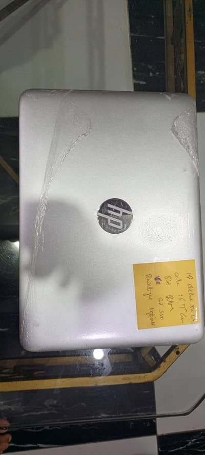 Hp elite book