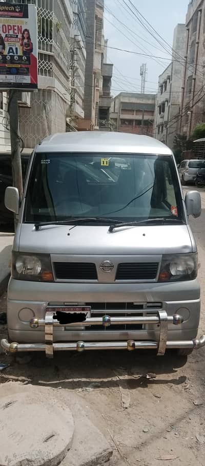 Nissan Clipper 2011