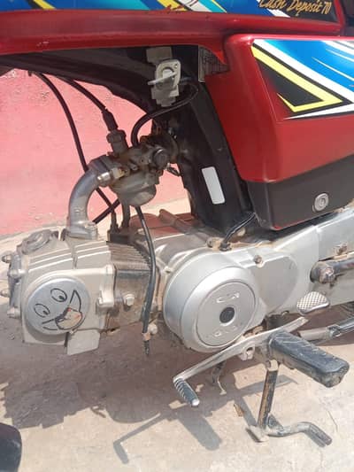 Honda Cd 70