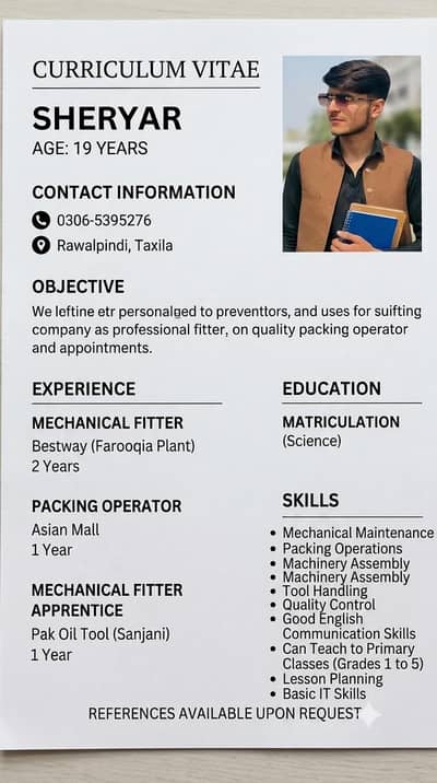 Full time job required