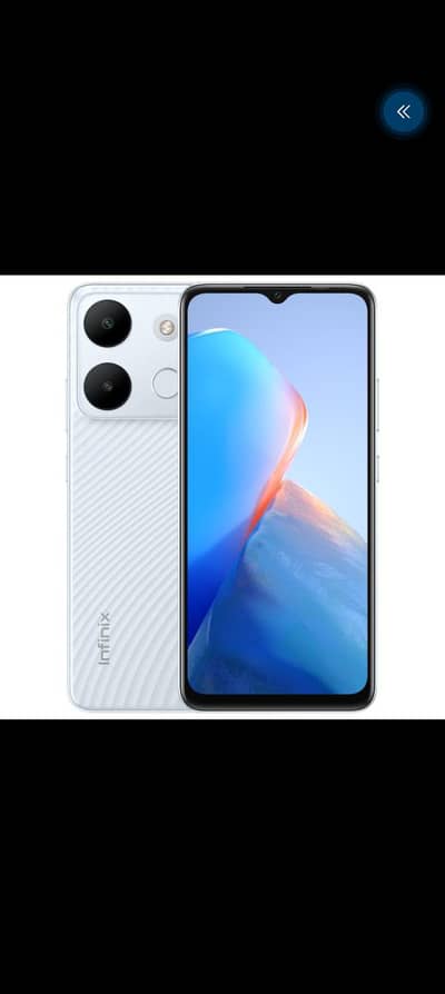 Infinix Smart 7