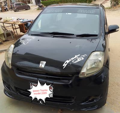 Toyota Passo 2009/12 sofa seat push start Inside full genuine exc alto