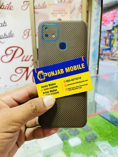 Infinix Smart 5 Pro