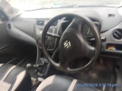 Suzuki Cultus VXR 2020