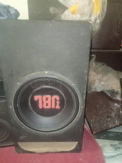 jbl woofer with box