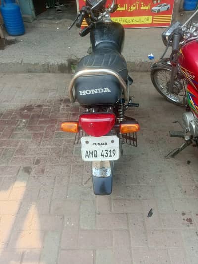 electric bike