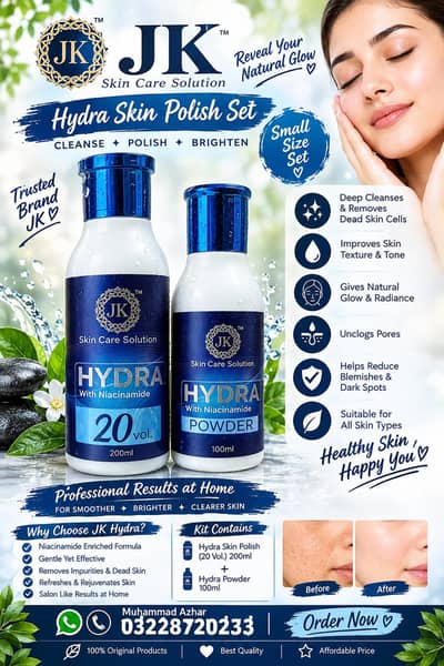 Gold Series Facial Set