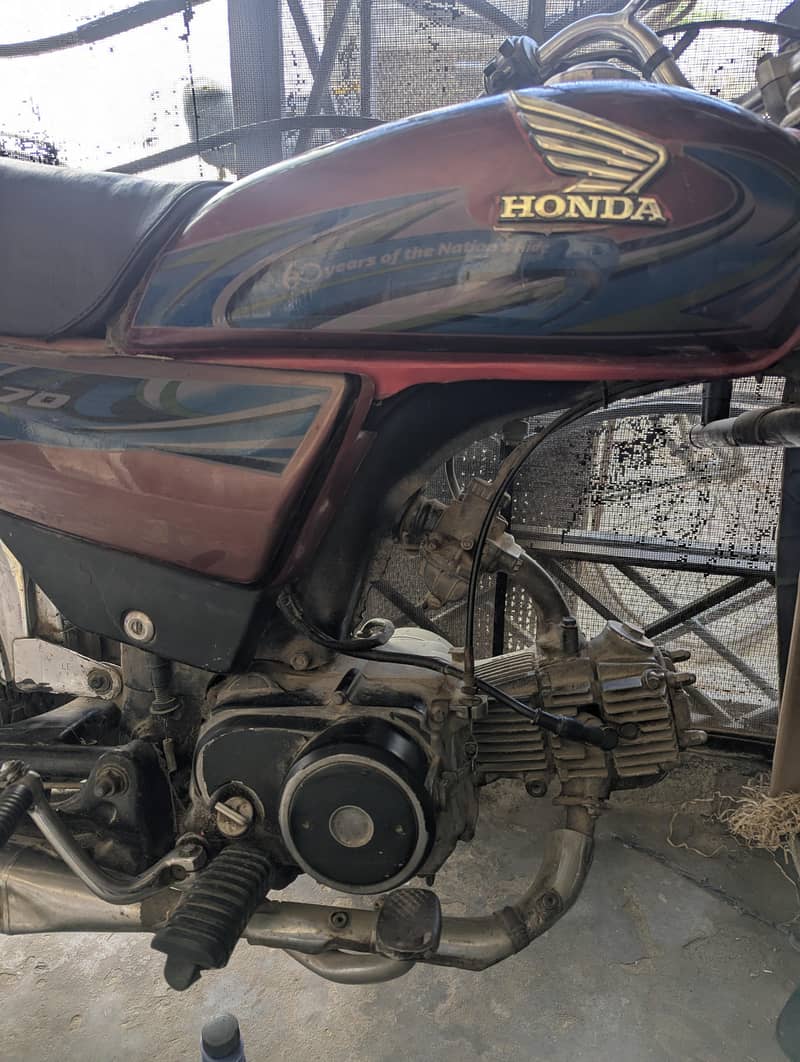 CD 70 2009 MODEL 1