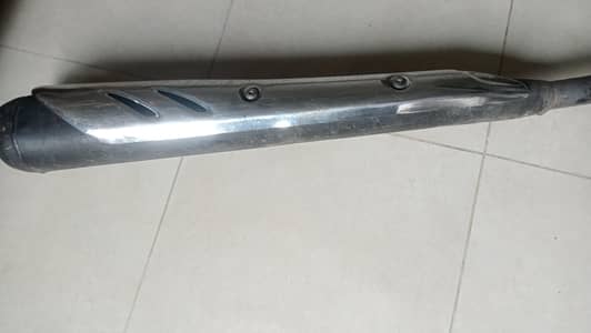 silencer 125