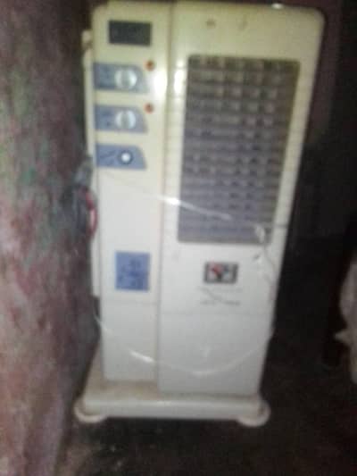 air coolar