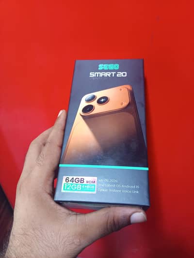 SEGO SMART 20