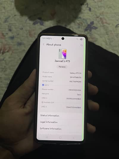 Samsung Mobile A73 5G for sale