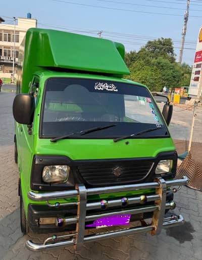 Suzuki Ravi 2015