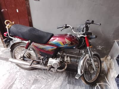 Honda cd 70