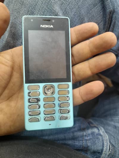 noia 216