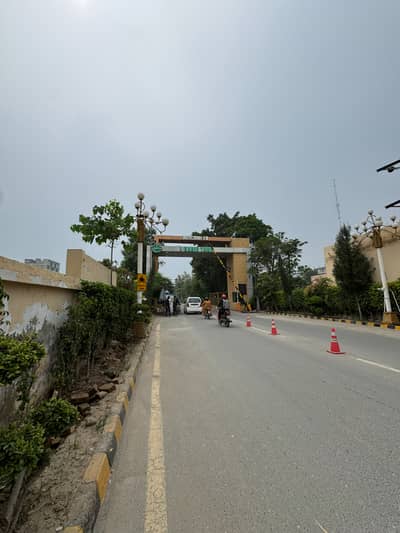 3 Marla Residential Plot For Sale In Ali Block Al Kabir Town Phase 2 Lahore