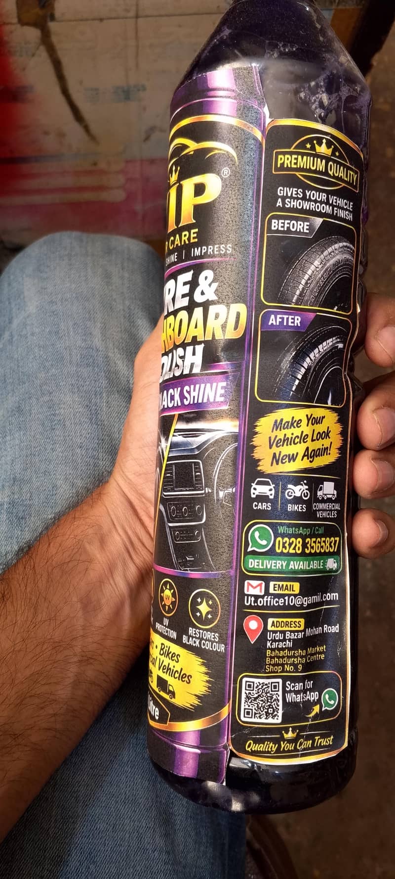TYRE & INTERIOR POLISH 2