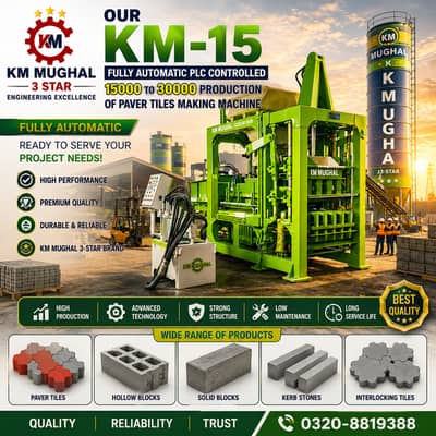 Paver tiles Tuff Tiles and Kerbstone Making plants Model KM-15