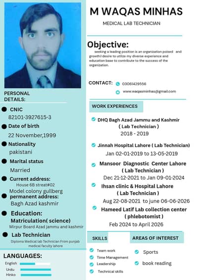 need Job