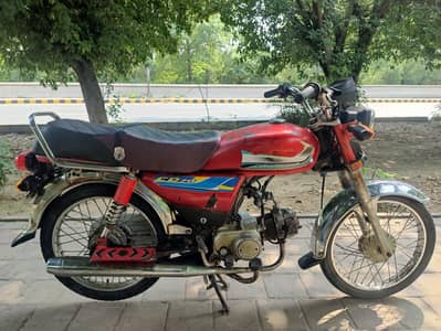 United bike 70cc model 2024 all okay exchange Honda 70