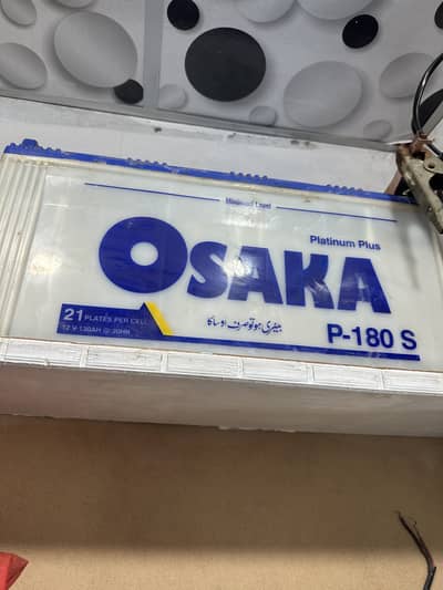 5000watt inverter oska180 21 palit batry and homax 100 ampir mppt