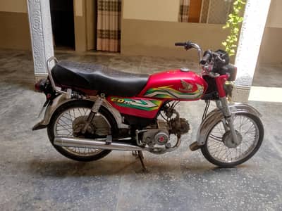 Honda CD 70 urgent sale 2022