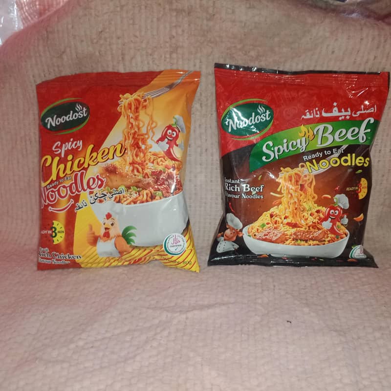 maggi 0