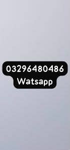 Apple iPhone 11 3