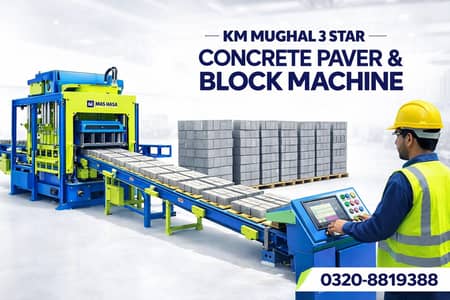 Semi Automatic Paver tiles city paver & Blocks Making Plant Model KM28