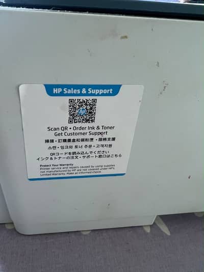 Printer Hp Tank 585