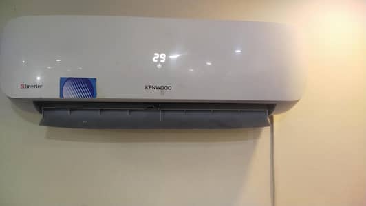 Kenwood Inverter AC