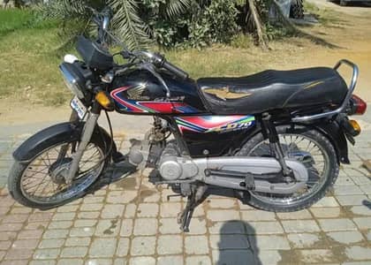 Honda CD 70 2018 Engine Sealed