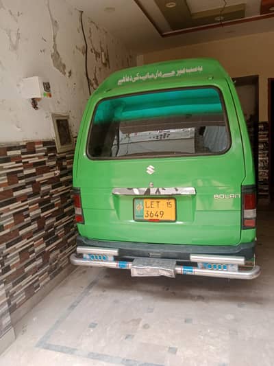 2015 modl saf condition ha engine ok