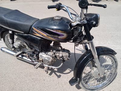 samaj nhi ara