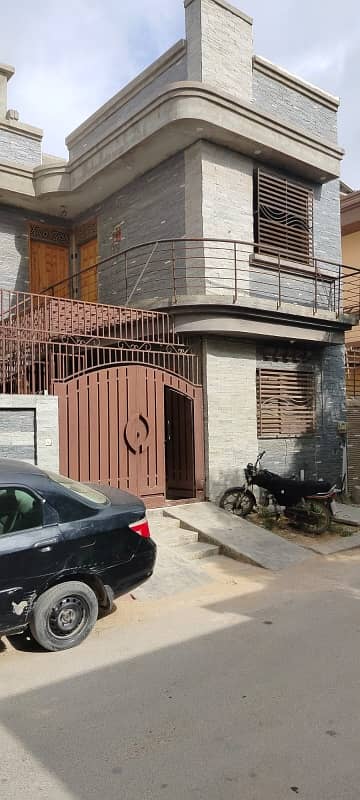 West Open Ground + 1 Villa For Sale
