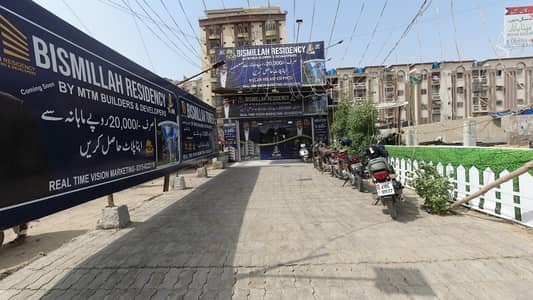 Prime Location 80 Square Yard Residential Plots Available For Booking in Surjani Town