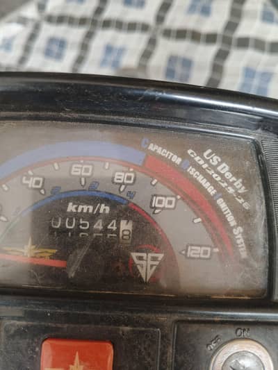 03488632338