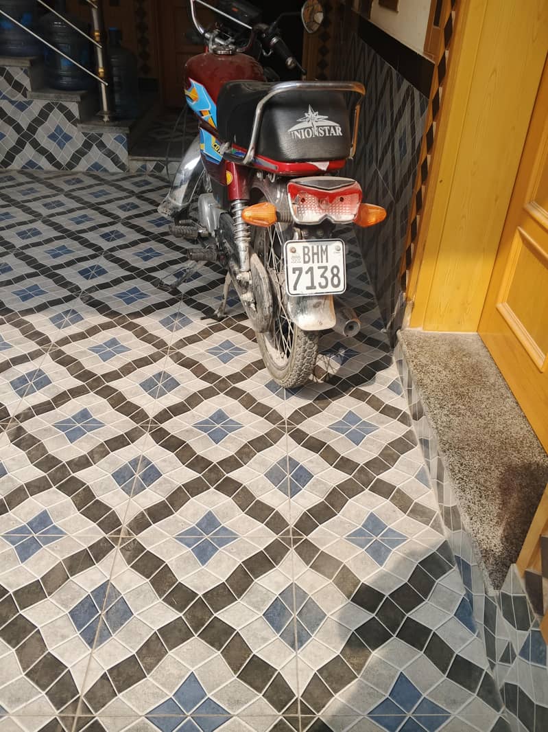 03488632338 1