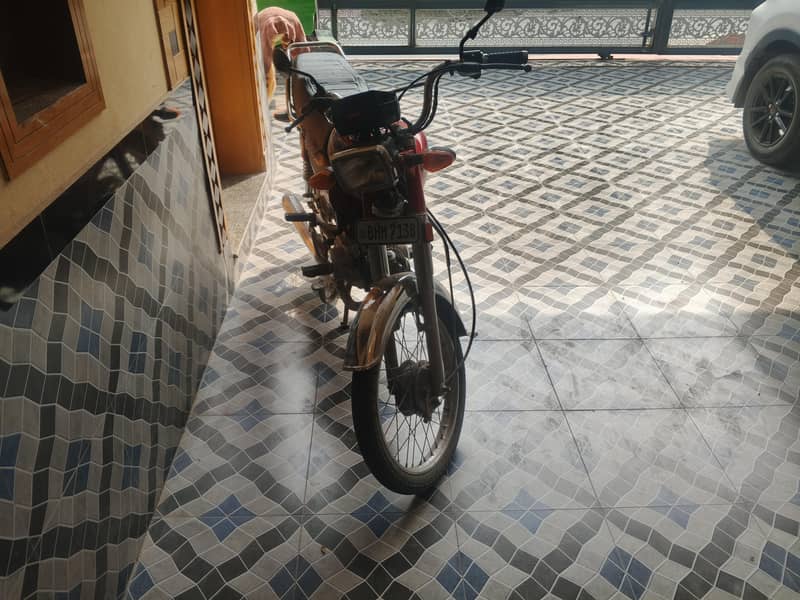 03488632338 2