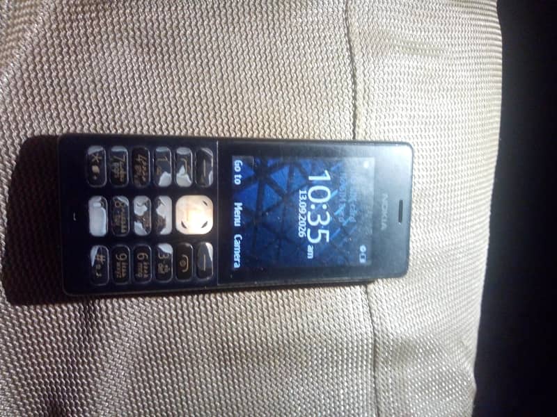 Nokia 150 0