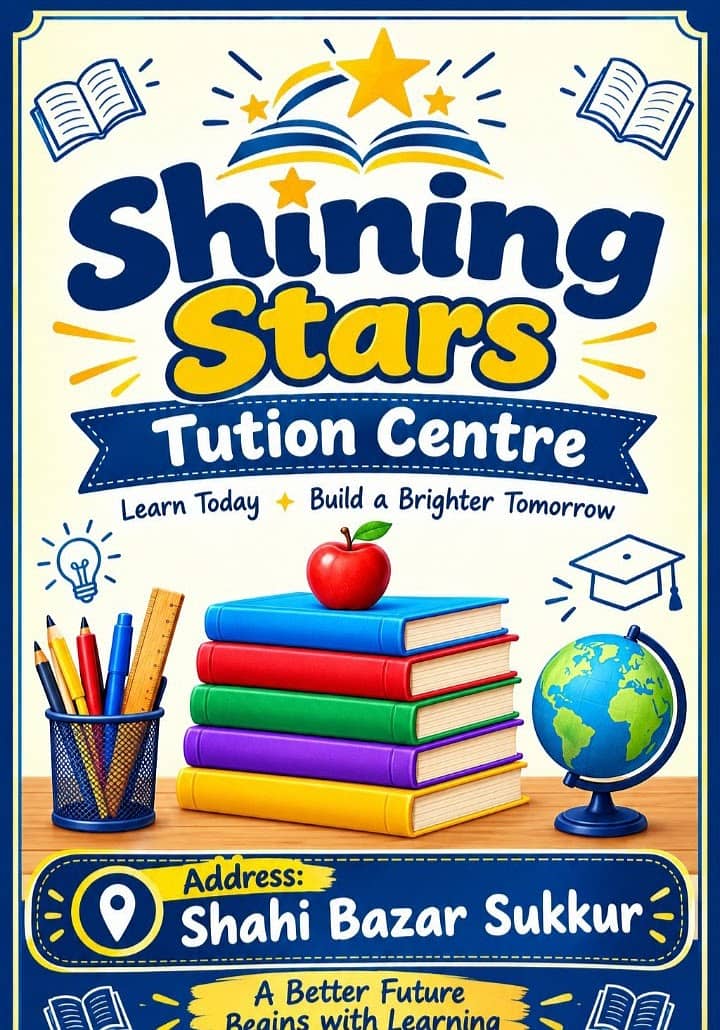 Shining start tution centre 0