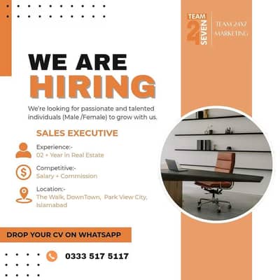 Aisha Tower Sales Executive