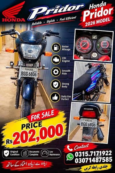 Honda Pridor 2026 Black Color - Well Maintained Bike for Sale