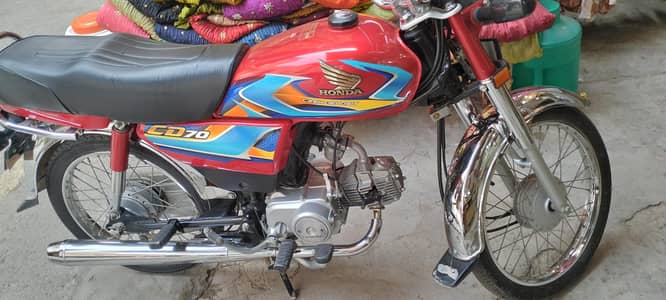 Honda CD 70
