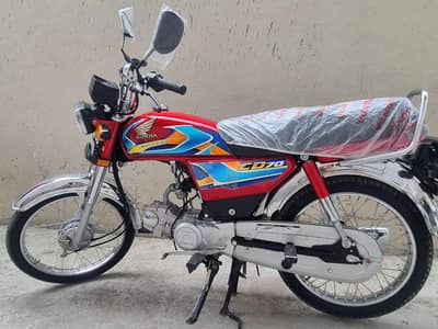 patrol manga ho gaya ha es waja sy sale kr raha hun
