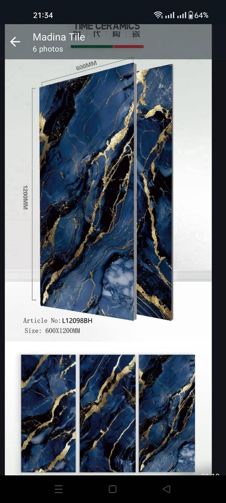 TILES 2×4 10
