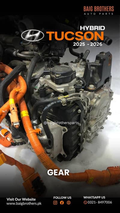 Hyundai Tucson Elantra Hybrid Sonata Shock Axle Zlink Arm Subframe