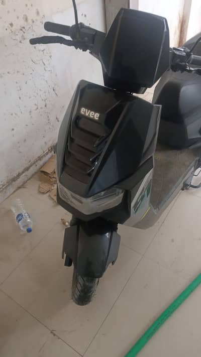 Evee S1 Air Lithium