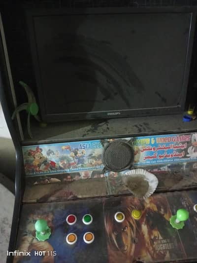 bawa game and video gane